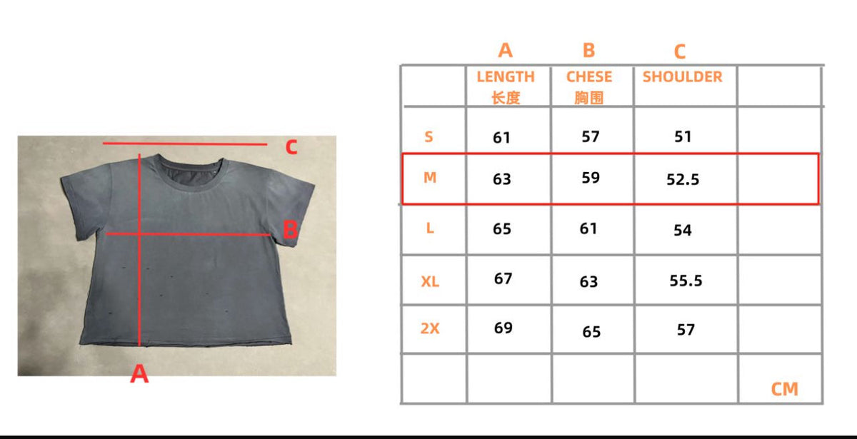 Vision Tee