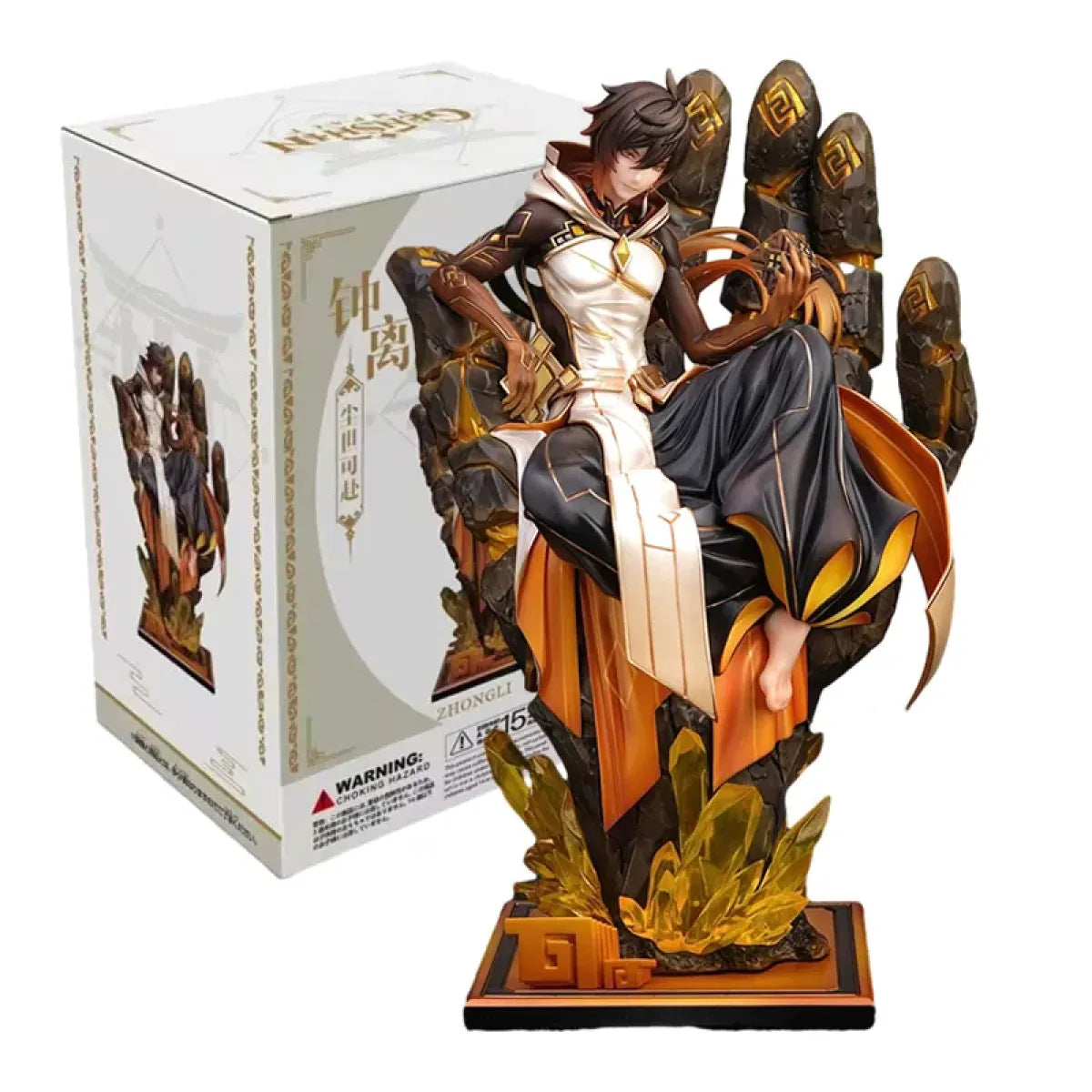 Zhongli, the Geo Archon - 26cm Genshin Impact Collectible PVC Action Figure