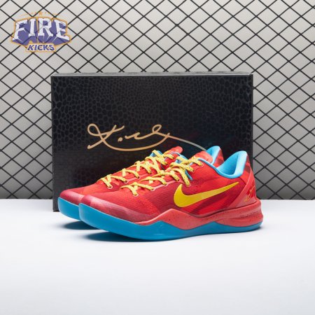 Nike Kobe 8 Protro Year of the Horse (2026) IM0594-600 Men's